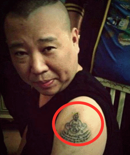 中国作家发文怼郭德纲,限你三个月必须洗掉纹身,否则逐出德云社