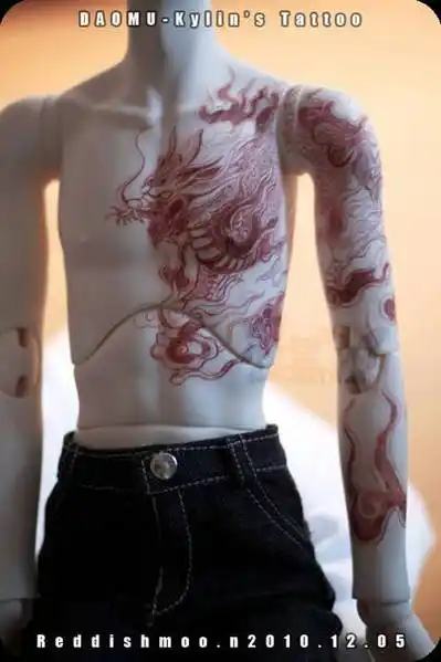 张起灵麒麟纹身完整图 手稿